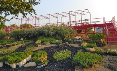 서울국제정원박람회