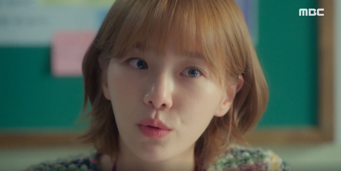 오늘도사랑스럽개_4회