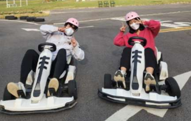 강화 레포츠파크