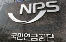 국민연금 예상수령액 알아보기 조회&amp;#44; 계산 총정리(배우자 수령액)