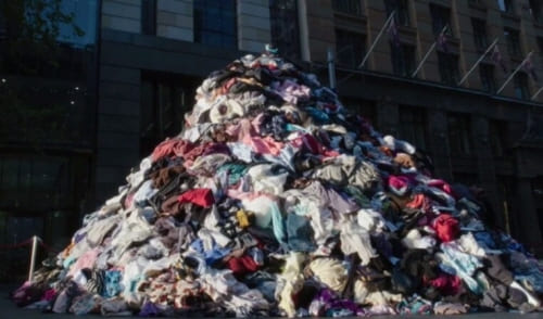 의류쓰레기