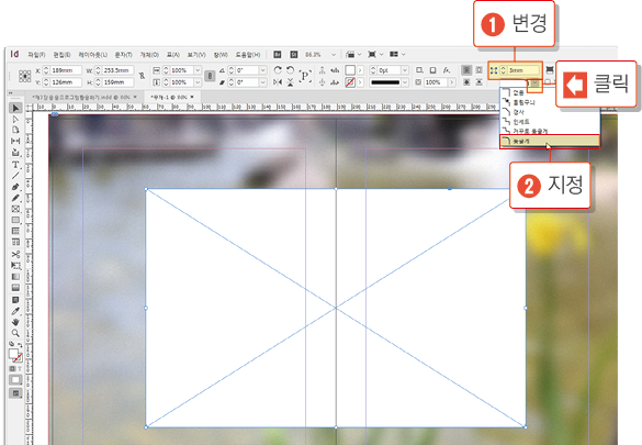 카메라 포커스13