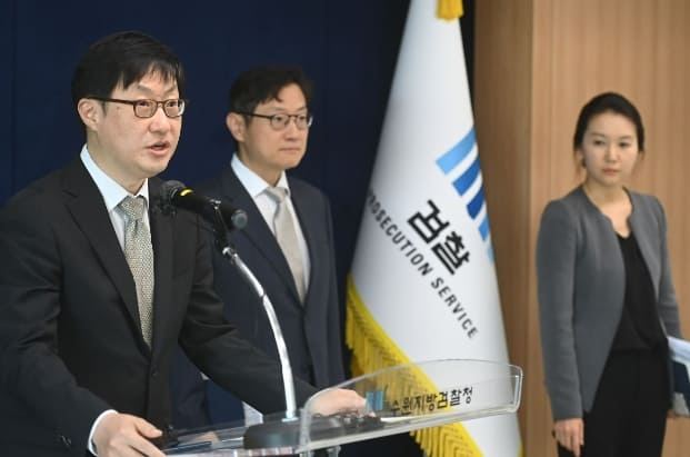 민노총 간첩단 암호 해독해보니..."尹정권 반대 투쟁" "오염수 부추겨라"