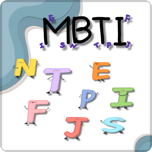 MBTI 무료검사 테스트 이미지