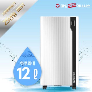 2025 장마철 제습기 추천 TOP5