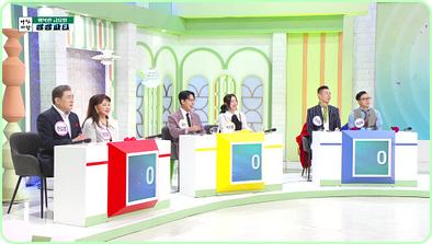 아침마당 도전 꿈의 무대 다시보기 재방송 오늘 KBS 대전 대구 부산