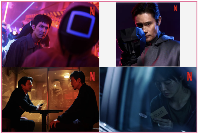 오징어 게임 2 넷플릭스 영상 이미지