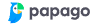 파파고