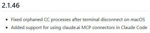 클로드 코드 2.1.46 업데이트