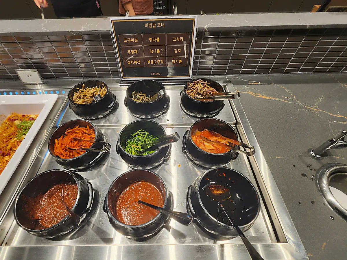 마곡-맛집-고메스퀘어-발산점-한식-비빔밥