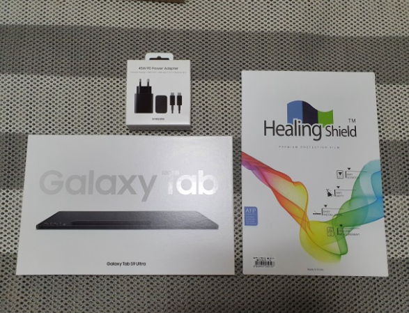 갤럭시탭S9울트라