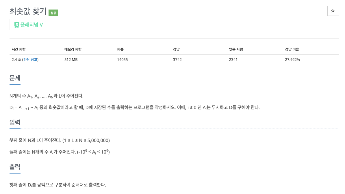 article thumbnail image