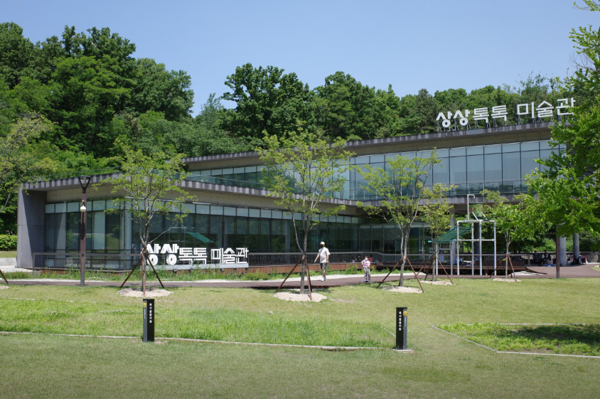 서울 실내 데이트 코스 아이들과 함께 가볼만한곳 추천 BEST 10