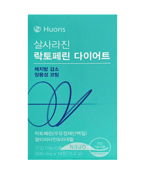 살사라진-락토페린-다이어트