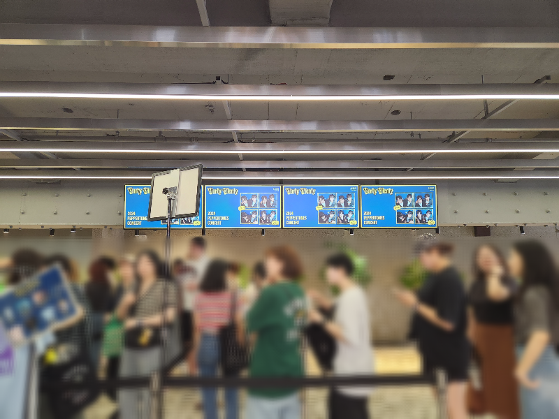 명화라이브홀 시야