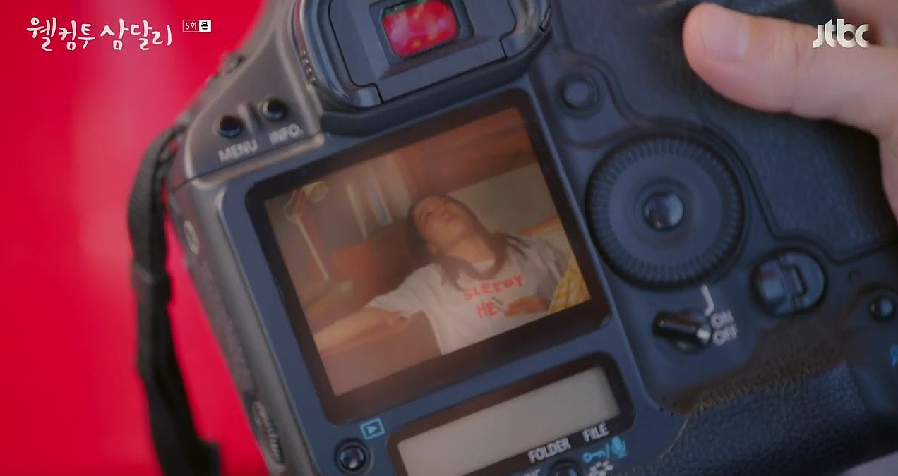 웰컴투삼달리_5회