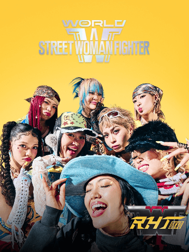 알에이치도쿄 오사카 오죠 갱 팀 배틀 스우파3