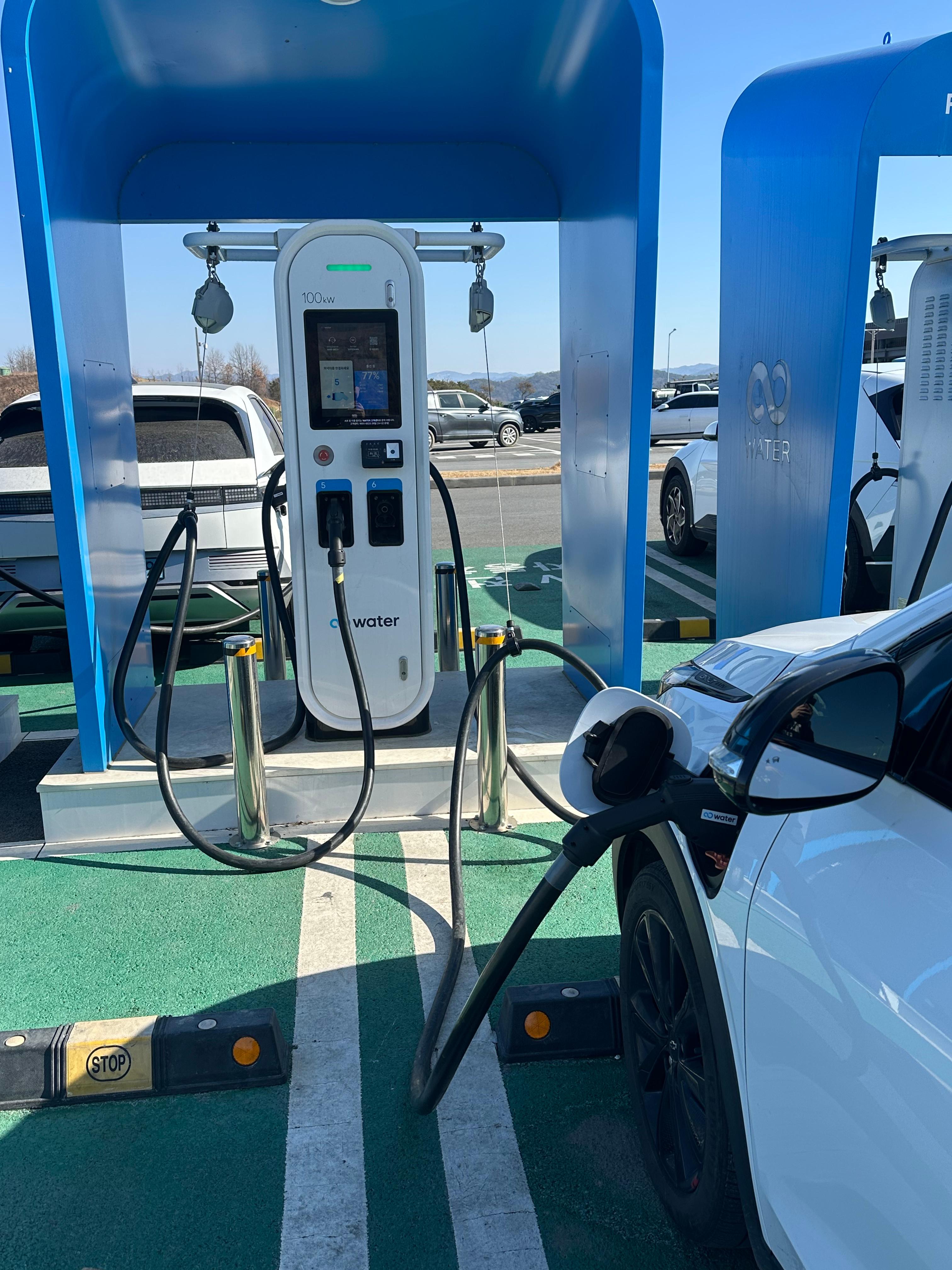 전기자동차 급속충전