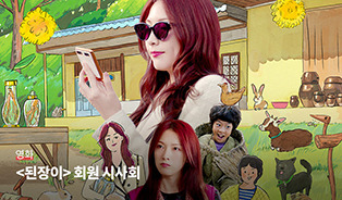 롯데시네마 이벤트