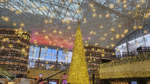 코엑스 별마당 (2)