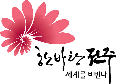 전주 브랜드로고