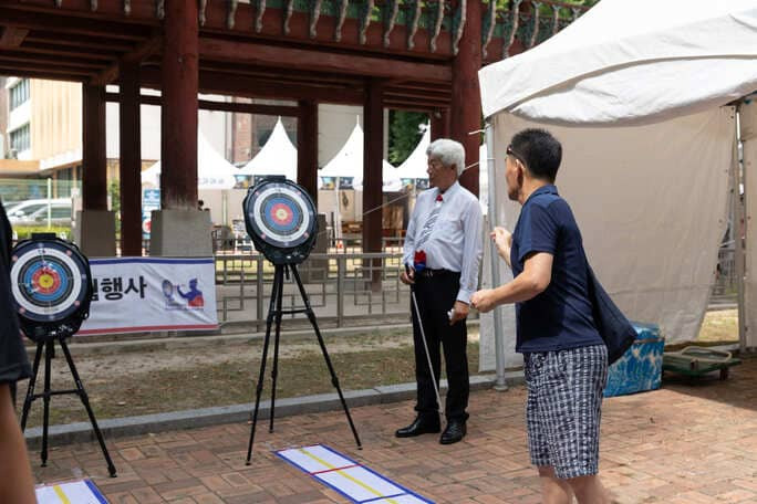 2025 청주읍성큰잔치&amp;#44; 도심 축제! 