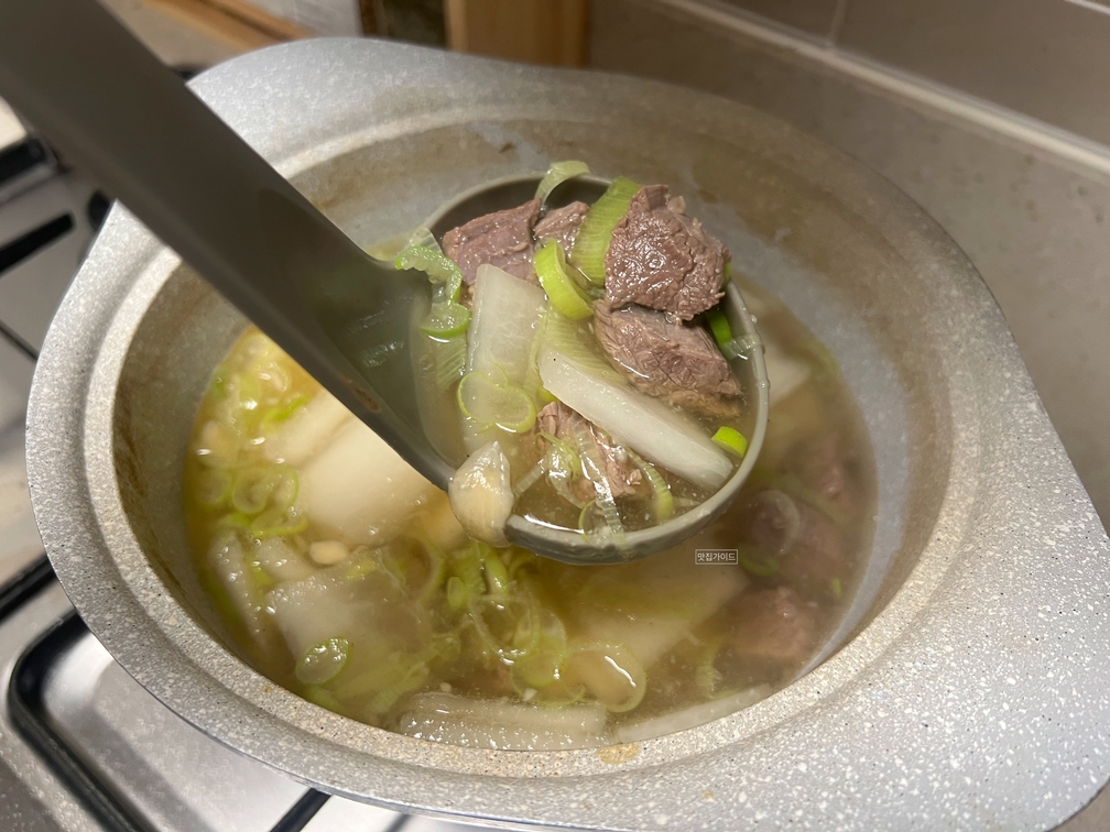 완전 잘 익었어요