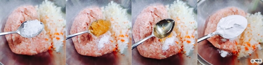 닭가슴살-요리-함박스테이크-떡갈비만들기