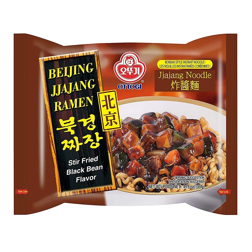 북경 날씨 여름 가을 겨울_8