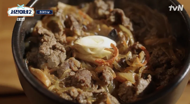 뚝배기 불고기