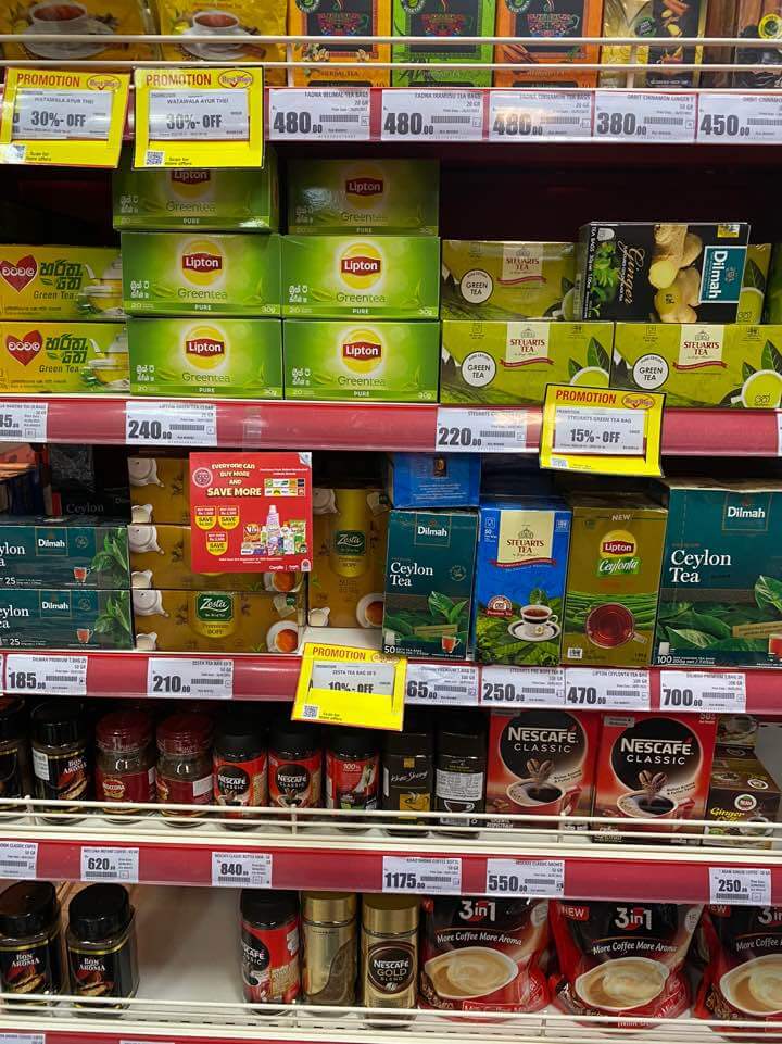 스리랑카 시골마을에서 장보기