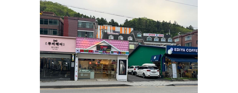 용인 처인구 중고폰