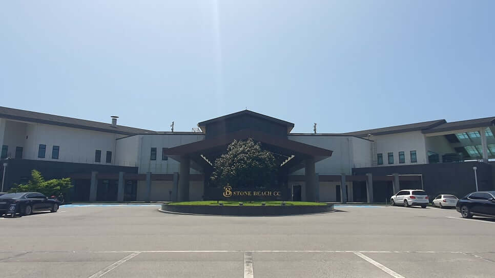 골프장 경험담 태안 스톤비치CC 완벽 가이드 서해 바다와 맞닿은 프리미엄 골프명소