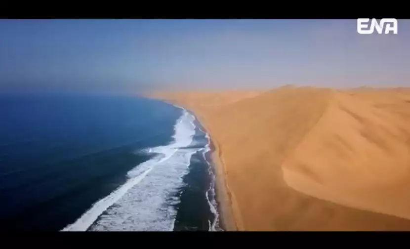 나미브 뜻과 의미 고현정 드라마 나미브 정보 나미브 사막 위치 알아보기