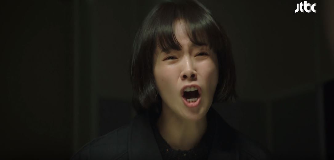 힙하게_15회