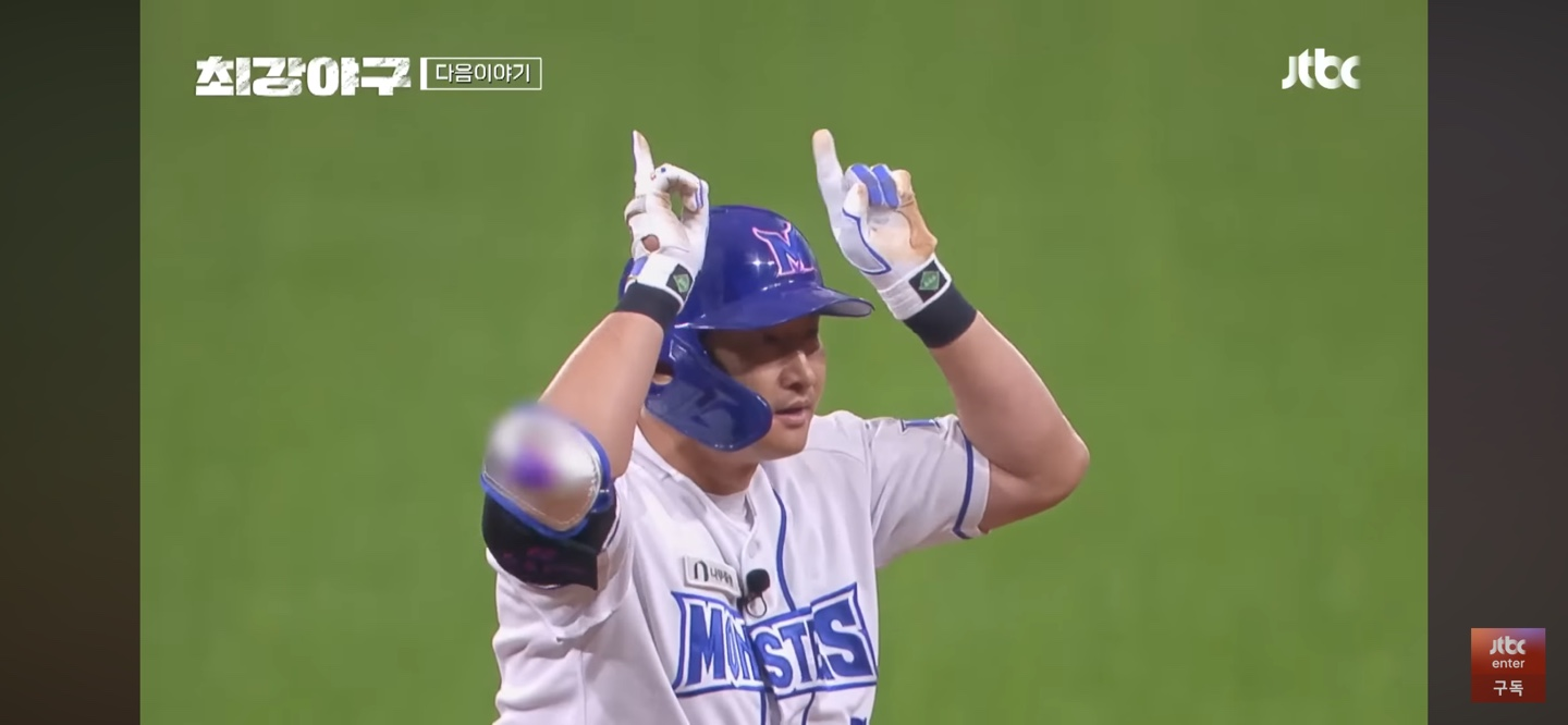 '간절함으로는 이쪽도 지지 않지' ❘ 몬스터즈의 반격