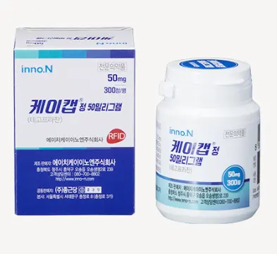 케이캡정-제품사진-이미지