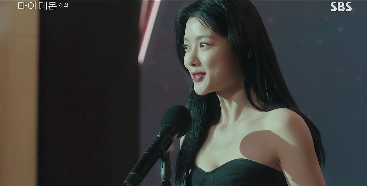 마이데몬_1회