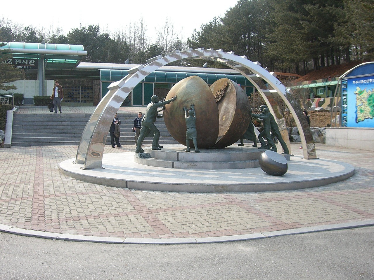 파주 제3땅굴 견학 방법