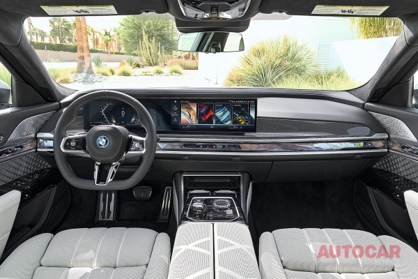 BMW의 전기 럭셔리 세단 i7