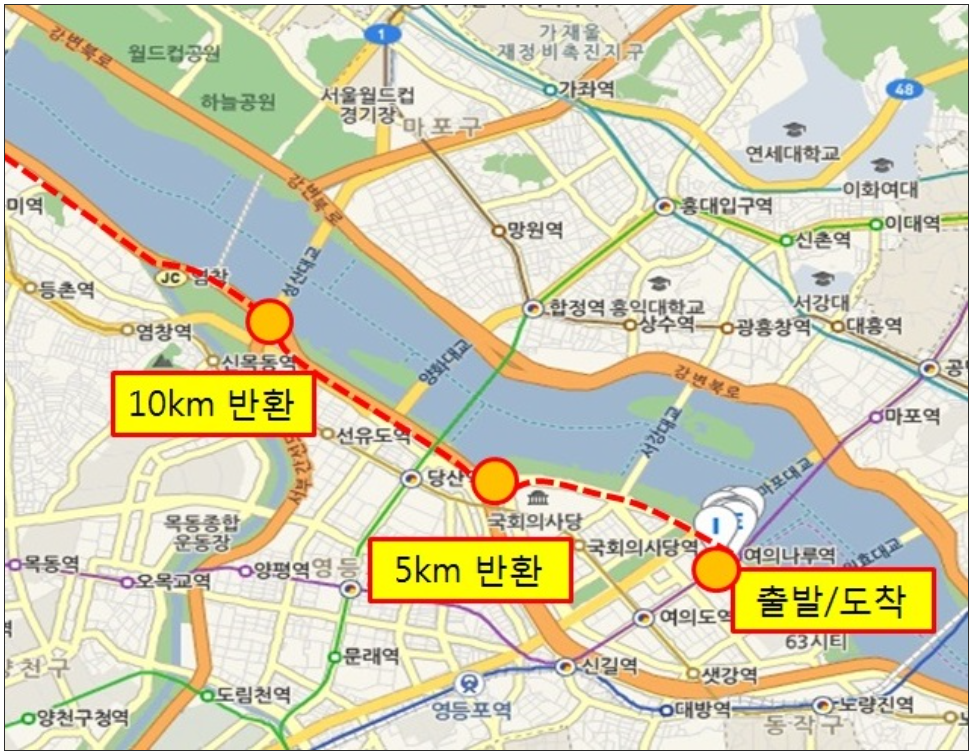 제 1회 아시아투데이 마라톤 대회 참가 신청 방법