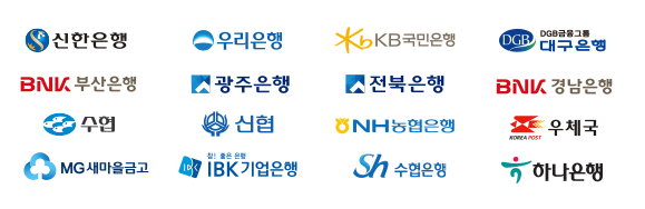 지류상품권