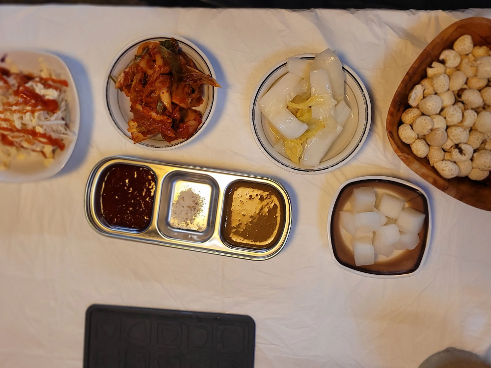 행당집