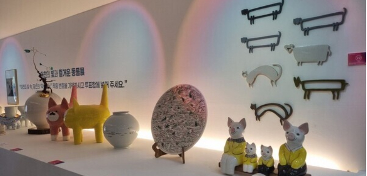 동물을 주제로 한 도자기 작품