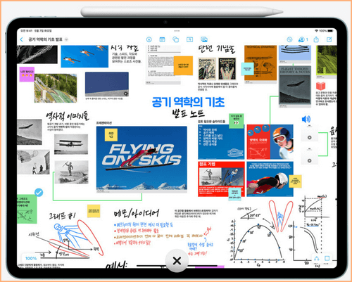 에어패드 에어 6세대 색상