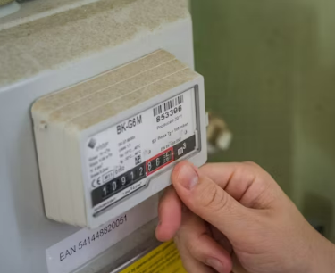 사랑온난방비-홈페이지-신청방법