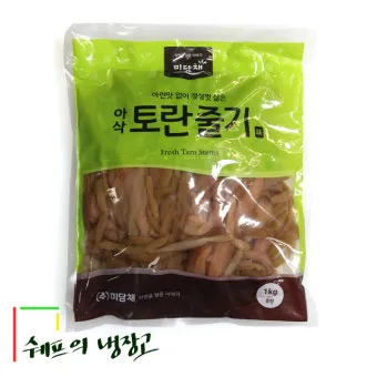 토란대줄기 수확시기토란대 말리는 방법까지 안내_3