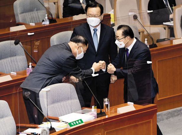 소상공인 방역지원금