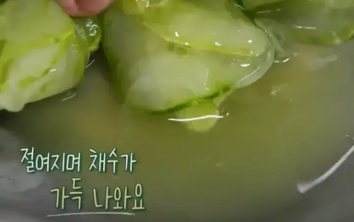 편스토랑-설마고추장-비빔면-류수영-레시피-설명-사진