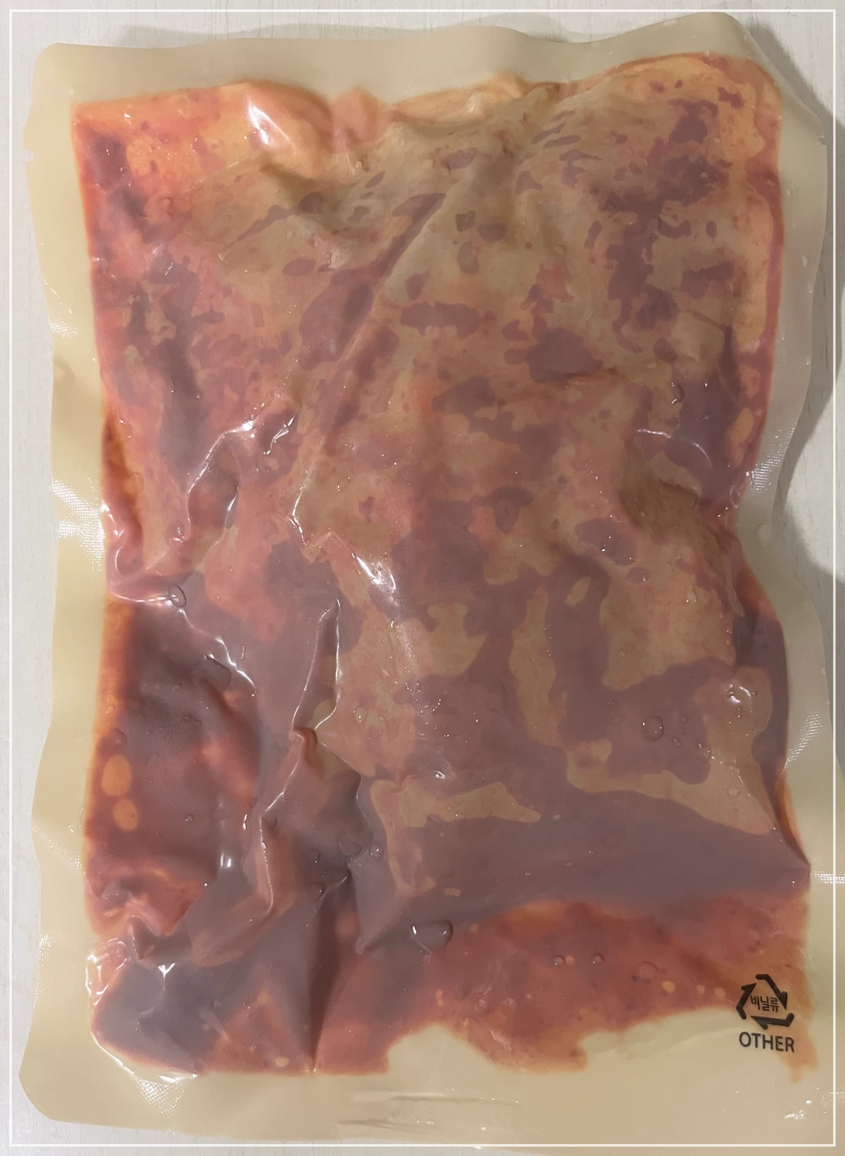 노브랜드-직화곱창-속포장